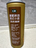 七鲜 德式小麦原浆啤酒1L 实拍图