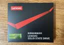 联想（Lenovo) 1TB SSD固态硬盘 SATA3.0 SL700闪电鲨系列 台式机/笔记本通用 实拍图