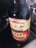 三不加（SANBUJIA）臻品老抽特级酱油 配料表干净家用红烧炖菜酱香浓郁发酵365天以上 臻品老抽500ml*1瓶 实拍图