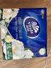 维达（Vinda）超韧手帕纸 4层7片18包山茶花香 便携出行必备大尺寸易撕小包纸巾 实拍图