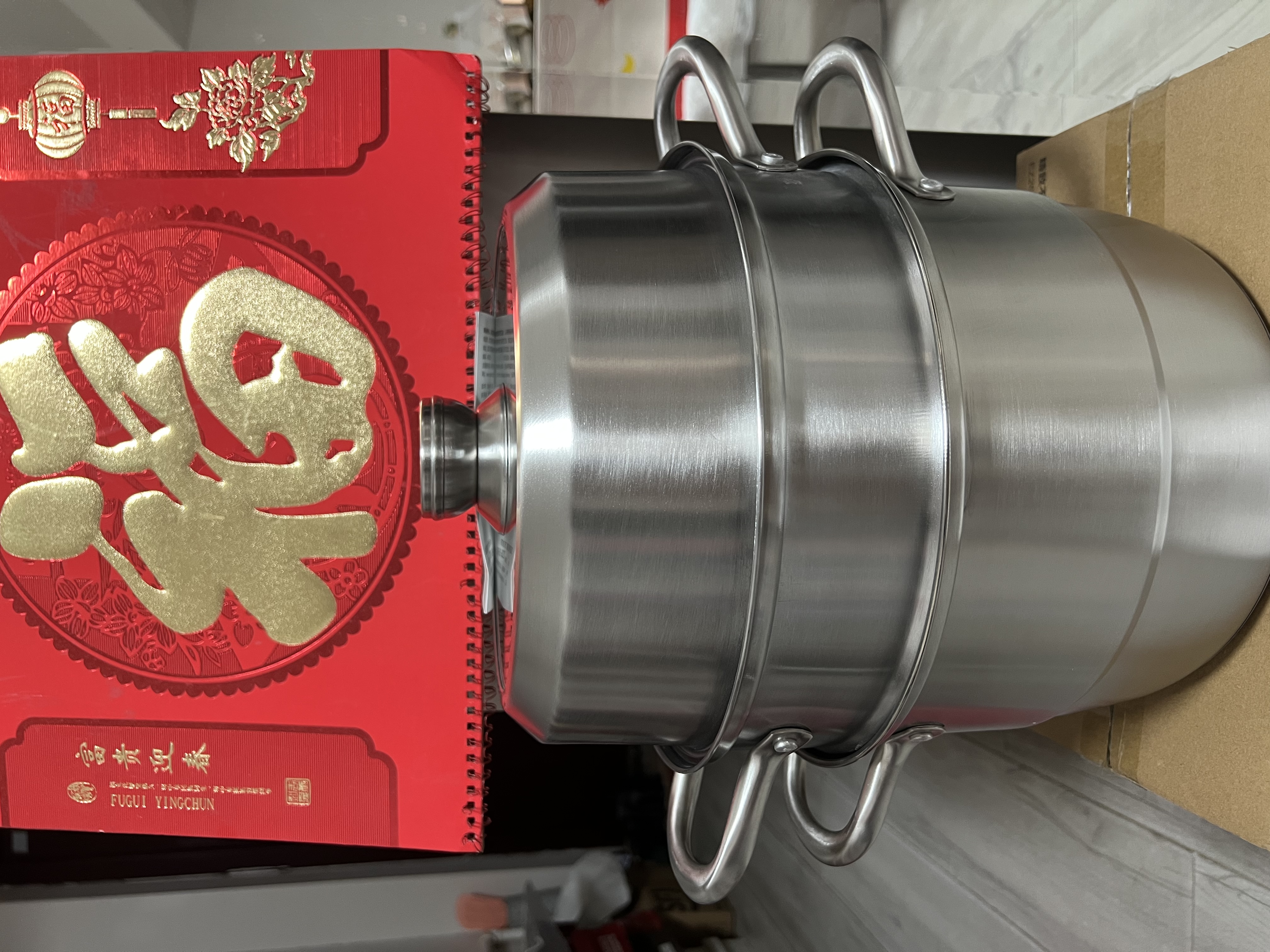 苏泊尔蒸锅304不锈钢三层复底26cm蒸鱼锅电磁炉通用蒸笼EZ26YAS01 实拍图