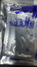 一靓水龙头防溅头起泡器内芯过滤网嘴发泡器冷热水通用M22内丝2个装 实拍图