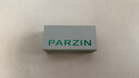 帕森（PARZIN）偏光太阳镜男士金属方框眼镜开车驾驶镜尼龙镜片潮墨镜礼物PZ8235 实拍图