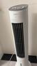 美的（Midea）空调扇制冷风扇家用冷风机客厅卧室立式水冷塔扇加湿降尘冷气机加水加冰降温凉风机 【高性价比爆款】吹风降温加湿 实拍图