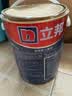 立邦乳胶漆儿童漆小王子墙面漆防霉抗醛当天可住净味抗污5L/约7KG调色 实拍图
