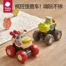 babycare惯性玩具车汽车工程车1-3岁男孩宝宝回力车耐摔玩具车儿童节礼物 【店铺热卖】惯性车-奥克瑟大脚车 实拍图