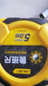得力（deli）包胶5米高精度钢卷尺鲁班尺风水尺家用测量盒尺5m*19mm 实拍图