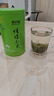 家乡妹毛尖茶叶信阳毛尖2026新茶绿茶高山雨前嫩芽浓香型春茶散装250g 实拍图