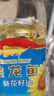 金龙鱼 食用油 物理压榨 自然葵香 葵花籽油 900ml（新老包装随机发货） 实拍图