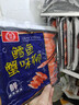 桂冠鳕鱼蟹味柳220g 早餐搭配寿司食材 低脂蟹肉棒即食关东煮海鲜火锅 实拍图