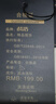 战浩【2件】冰丝莫代尔棉短袖t恤男夏季青年薄纯白色打底衫圆领半袖体 深灰色+黑色 2XL 建议【150-165斤】 实拍图