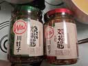 川娃子 烧椒酱组合装四川辣椒酱下饭菜拌饭酱拌面酱牛肉酱剁椒酱 双椒酱+烧椒酱 共460g 实拍图