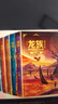 世界咖啡地图（全新修订第2版） 詹姆斯霍夫曼 著  中信出版社 实拍图