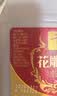 千禾 花雕料酒10度1.75L 花雕酒 炒烧炖煮 去腥解膻 黄酒 家庭装 实拍图