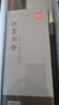 得力（deli）仿宣水写布/毛笔/成人练字帖 可重复书写楷书精品文房四宝套装 初学者书法入门 开学用品 实拍图