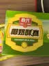 春光食品海南特产 椰奶酥卷158g 夹心蛋卷椰子饼干休闲零食独立小包装 实拍图