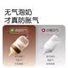 世喜奶瓶新生儿0-1个月防胀气ppsu婴儿仿母乳防呛奶嘴160ml 实拍图