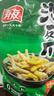 有友 泡椒凤爪 山椒味500g 减盐减辣内含小包装 追剧必备零食 大礼包 实拍图