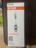 欧司朗（OSRAM）转向灯/刹车灯/示宽灯/信号灯/指示灯 平角灯丝 P21W 10支装 实拍图