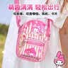 西下儿童美乐蒂迷你文具套装小书包微缩玩具书本贴纸24件女孩生日礼物 实拍图