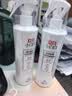 立白小白白衣领净顽渍喷雾300g 去汗渍洗衣液 衣物渗透剂 实拍图