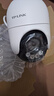 普联（TP-LINK）800万4K全彩监控摄像头家用监控器360度无死角带夜视全景追踪无线室外户外网络手机远程IPC682F-A4 实拍图