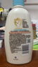 艾惟诺（Aveeno）艾维诺婴儿润肤乳 儿童身体乳保湿滋润 四季保湿舒缓干痒面霜354g 实拍图