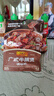 李锦记拿手菜系列 广式牛腩煲100g【经典广式】牛羊炖料 调味料 一招胜 实拍图
