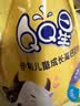伊利学生奶粉QQ星儿童成长高钙400g袋装0蔗糖添加 营养冲饮16 1袋400g 实拍图