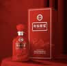 古井贡酒 中国香古16 浓香型白酒 50度 500ml*4瓶 非原箱 年份包装随机 实拍图