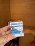 飞利浦（PHILIPS）MR11/16大杯卤素灯杯石英灯泡射灯黄光12V/20W卤钨灯 卤素丨1只【MR16】35W丨黄光 实拍图