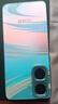 vivo iQOO Neo11 16+1T 面对疾风 国家补贴 骁龙8 至尊版  7500mAh蓝海电池 手机【移动补贴】 实拍图