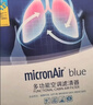 科德宝（MICRONAIR）蓝肺空调滤芯滤清器BL680适用十代雅阁英仕派CRV思铂睿奥德赛杰德 实拍图