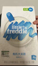 小皮（Little Freddie）米粉高铁有机 婴儿宝宝辅食新鲜营养米糊米粉6到12个月以上 【活动 26年10月到期】有机香蕉大米粉 实拍图