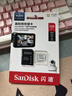 闪迪（SanDisk）128GB TF（MicroSD）4K内存卡 行车记录仪 监控摄像头专用 循环录制10,000小时 高耐用存储卡 实拍图