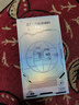 无线猫灵2026新款5G随身wifi移动无线网络千兆双频WIFI6三网通全国通用流量便携式路由器家庭宽带户外直播 问鼎版【网速可达300~600M】 激活后联系客服领1500G体验流量 实拍图