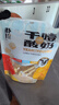 朴珍干噎酸奶奶疙瘩奶酪块内蒙特产乳酪500g奶糕儿童休闲健康零食礼包 实拍图
