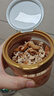 方家铺子九制陈皮丝100克 即食零食陈皮泡茶泡水 花草茶干橙皮养生茶 实拍图
