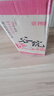 谷小酒谷院烧酒Pro 浓香型白酒 52度 5L 桶装约十斤端 三年基酒老窖原浆 实拍图