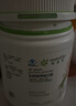 安利（Amway）纽崔莱蛋白质粉多种植物蛋白粉营养粉增强免疫补充营养 【原码】安利植物蛋白粉 770g*1桶 实拍图