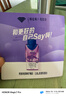 蒙牛特仑苏嗨MILK钙铁锌牛奶梦幻盖 200mL*10瓶部分地区3月产端午礼盒 实拍图