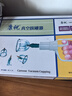 康祝拔罐器家用套装自营正品夏季真空拔罐中医去湿气专用送长辈礼物 实拍图