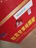 天立红花甘草桂圆醋礼盒送礼480ml*6可以喝的醋天津特产 实拍图