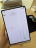 HUAWEI MatePad Mini 悦读版 支持教育优惠 华为平板电脑OLED屏SIM卡版可通话移动办公 12+256GB 曜石黑 实拍图