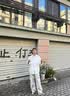趣米乐冰丝长袖衬衫套装男生春夏季宽松高级感休闲穿搭配衬衣服三件套 白色衬衫+白T+浅灰色裤子 XL 实拍图