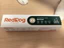 红狗 化毛膏120g*4支  猫咪化毛膏猫咪营养膏化毛球片猫草片排毛 实拍图