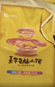 嘉华鲜花饼月饼云腿小饼原味蛋黄玫瑰早餐糕点零食火腿点心云南特产 【礼袋】云腿小饼原味9枚 实拍图