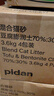 pidan猫砂 超细豆腐膨润土混合猫砂6.18KG*3包 整箱装皮蛋猫砂自营 实拍图