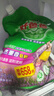 好爸爸（Kispa）天然熏香皂粉4.91斤加量装 洗衣粉 亲肤无刺激 宝宝衣物适用 实拍图