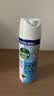 滴露（Dettol）消毒喷雾454ml鞋子除臭杀菌喷雾除臭剂马桶消毒床单除菌家用铃兰 实拍图